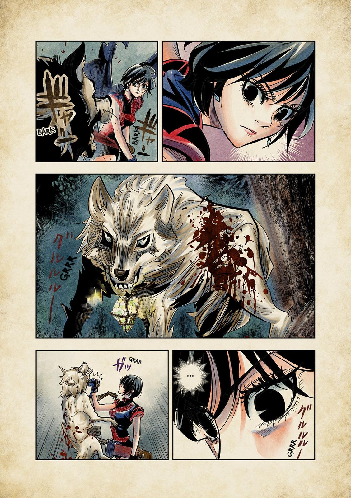 Page: 1