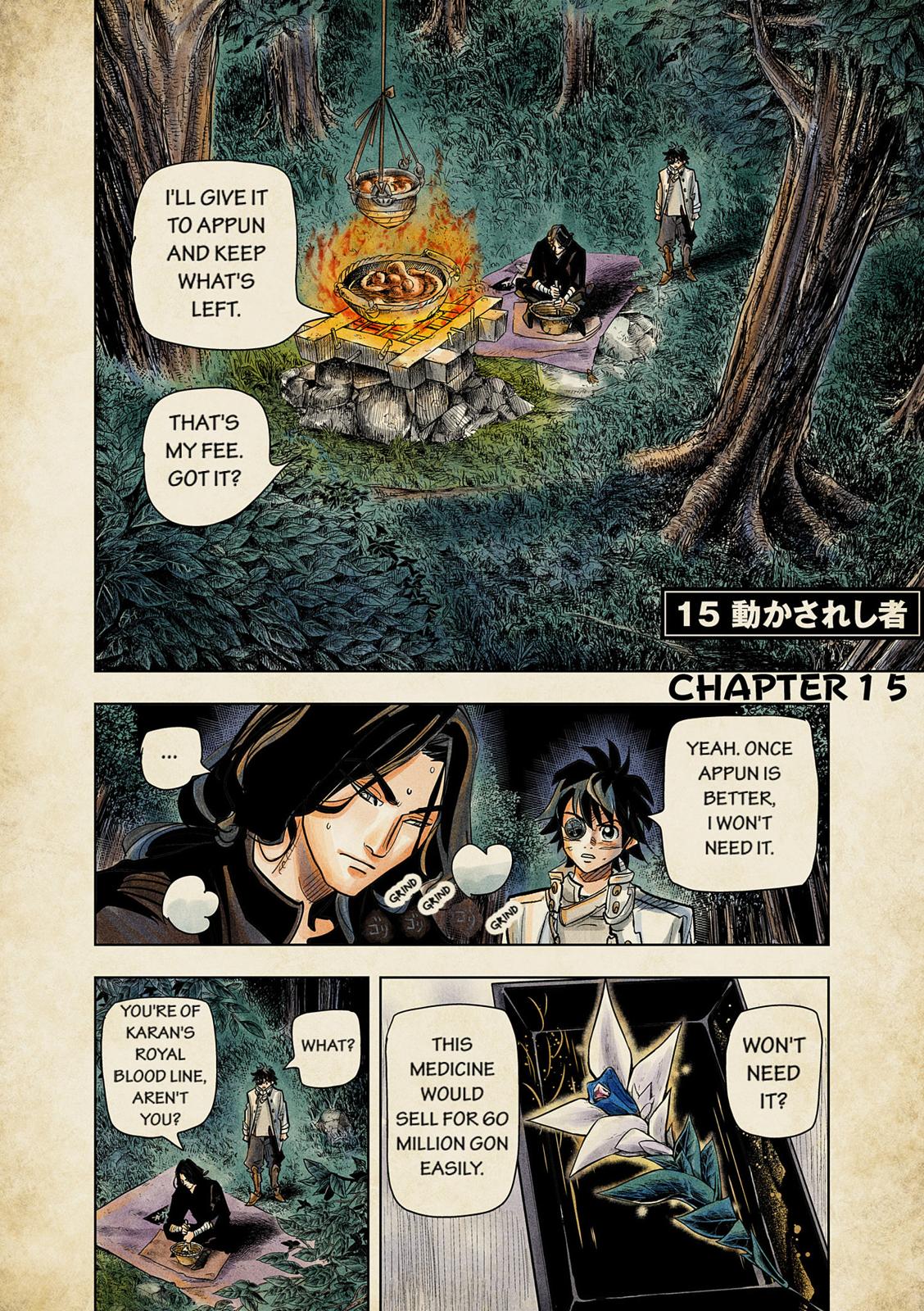 Page: 1