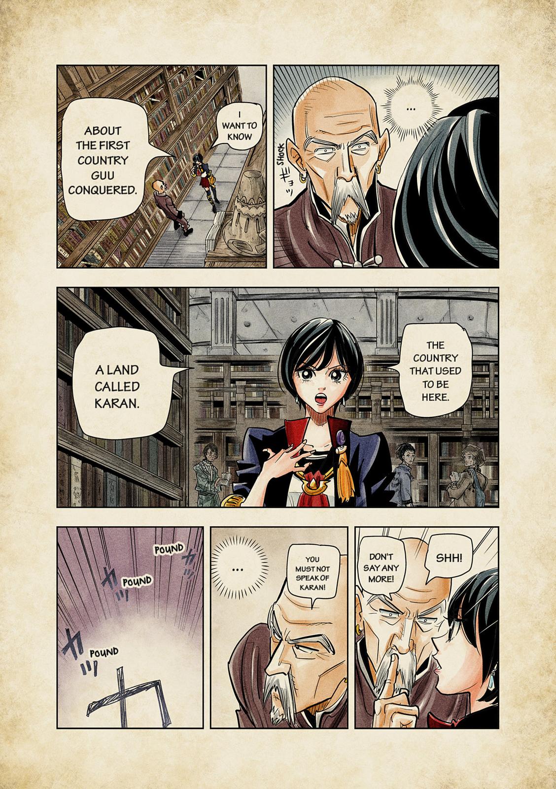 Page: 1