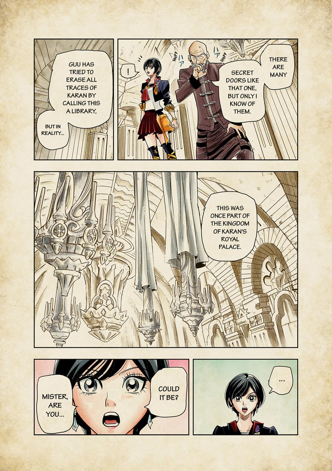 Page: 1