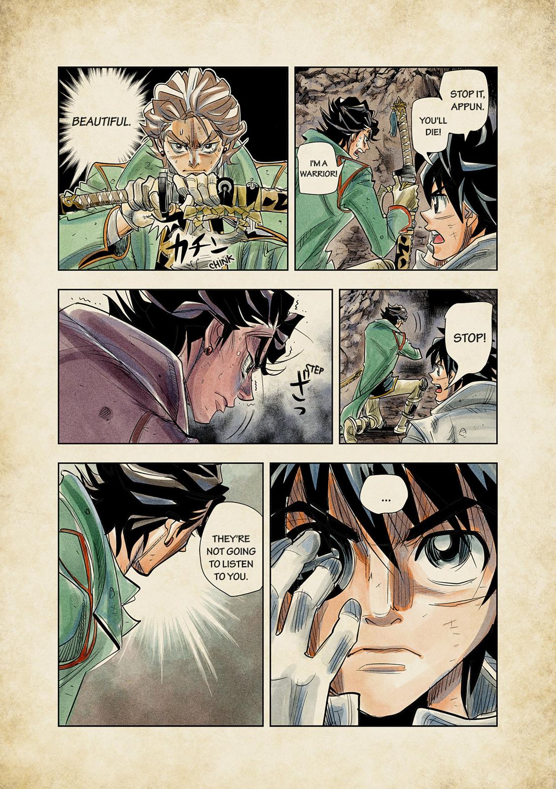Page: 1