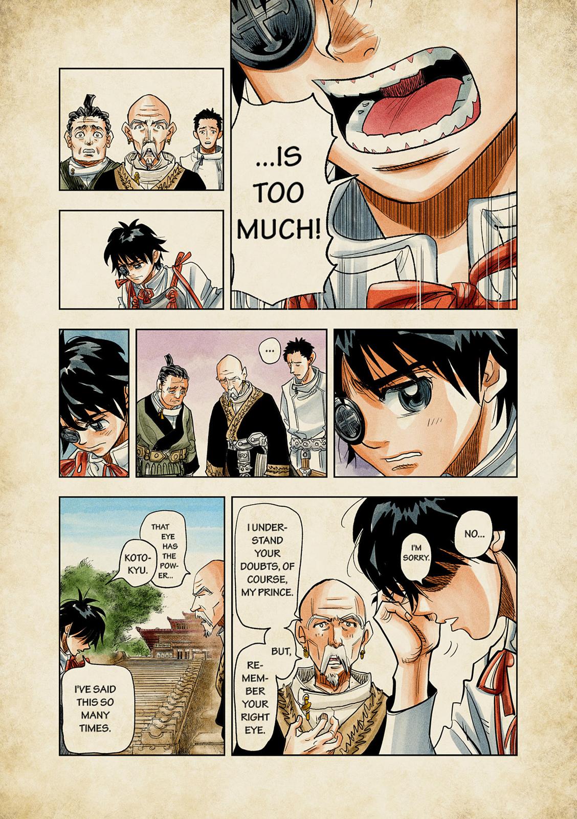 Page: 1