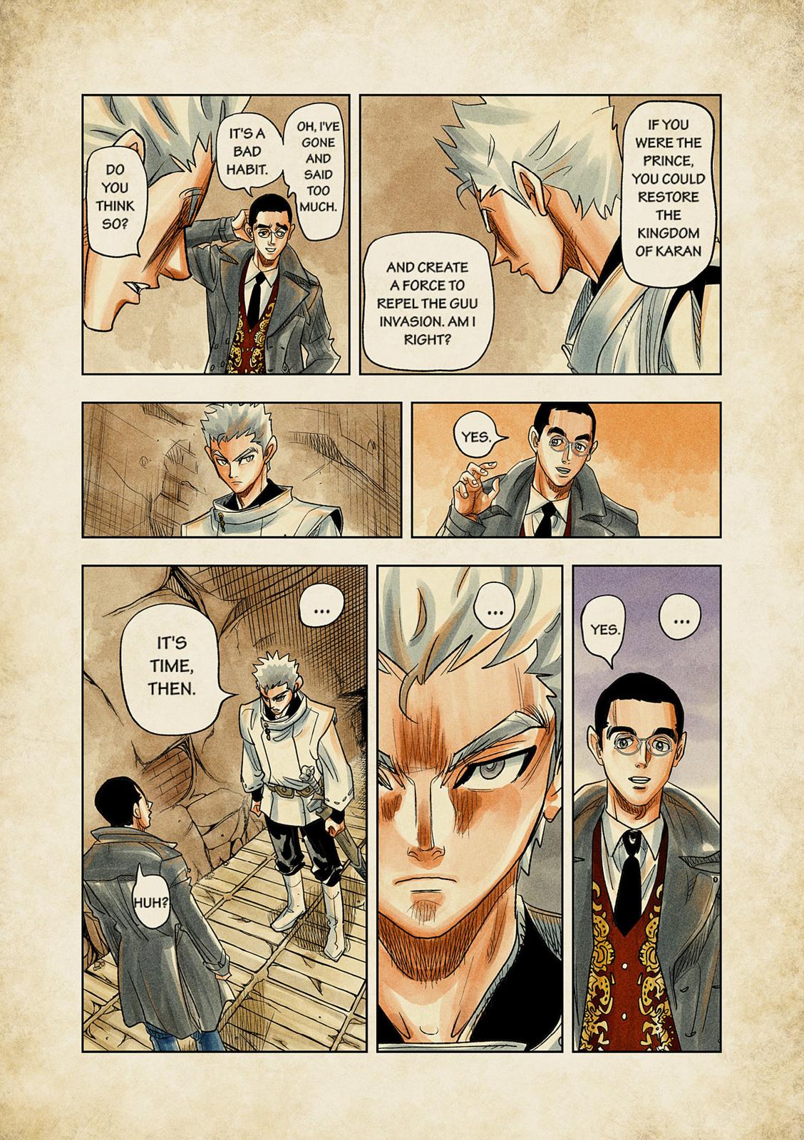 Page: 1