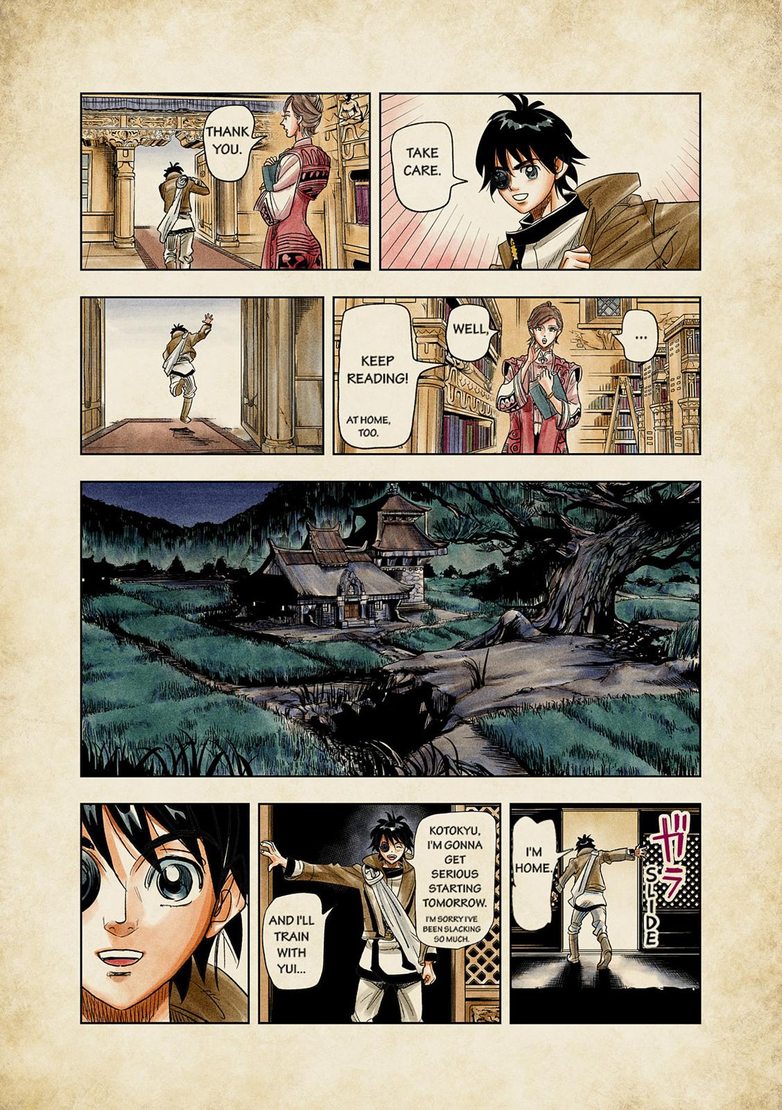 Page: 1