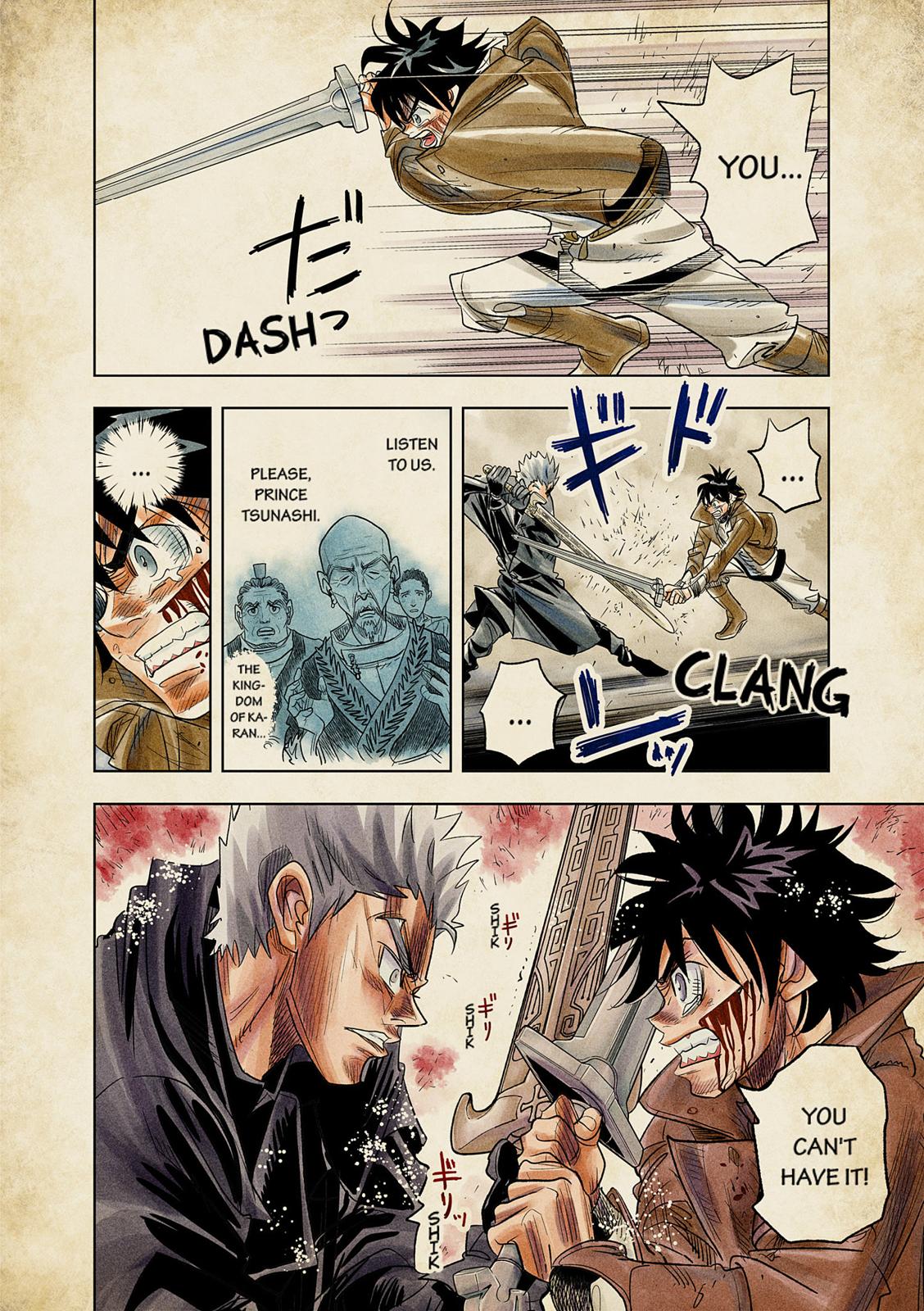 Page: 1