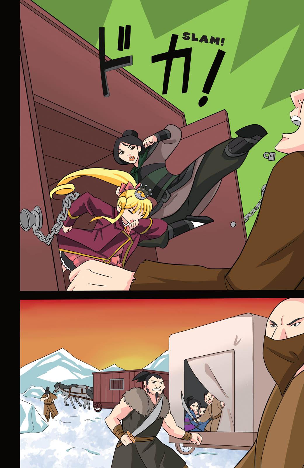 Page: 1