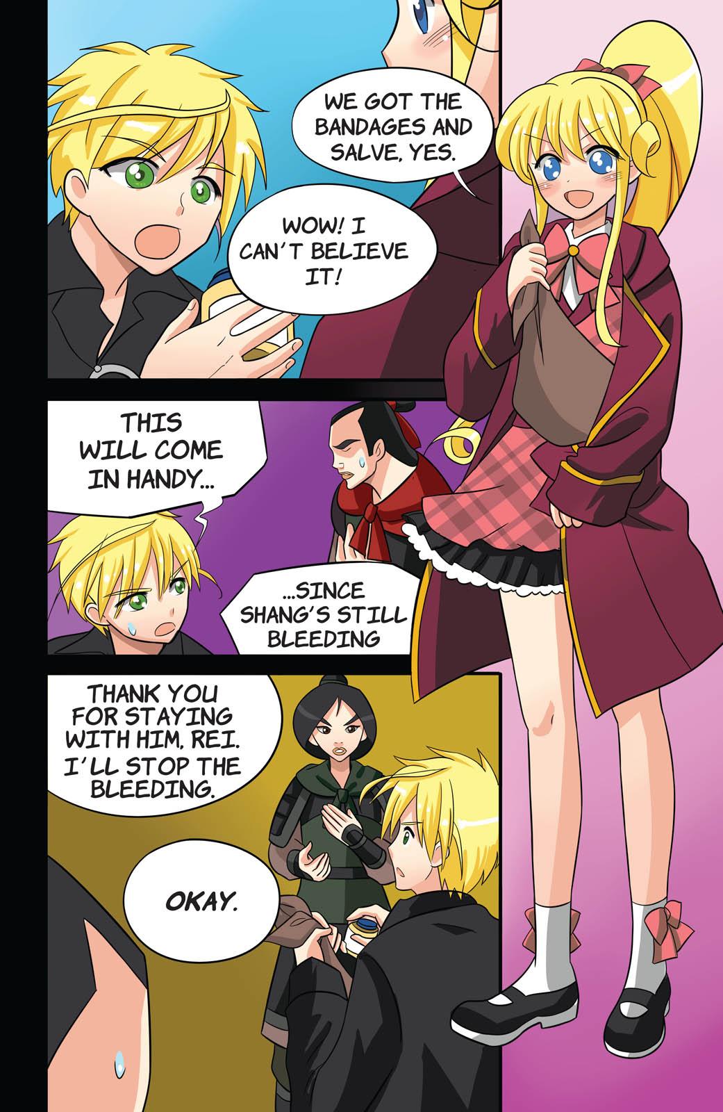 Page: 1