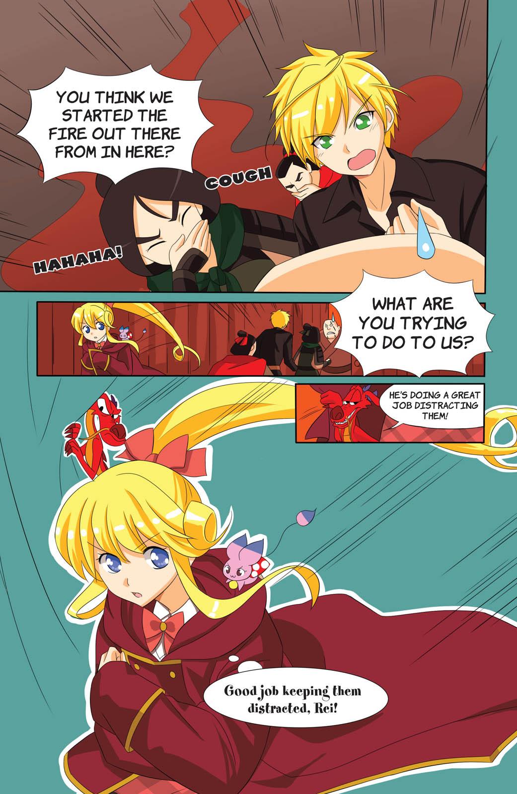 Page: 1