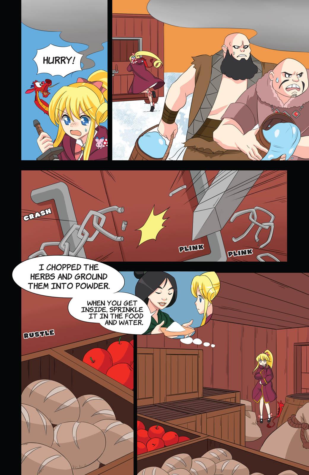 Page: 1