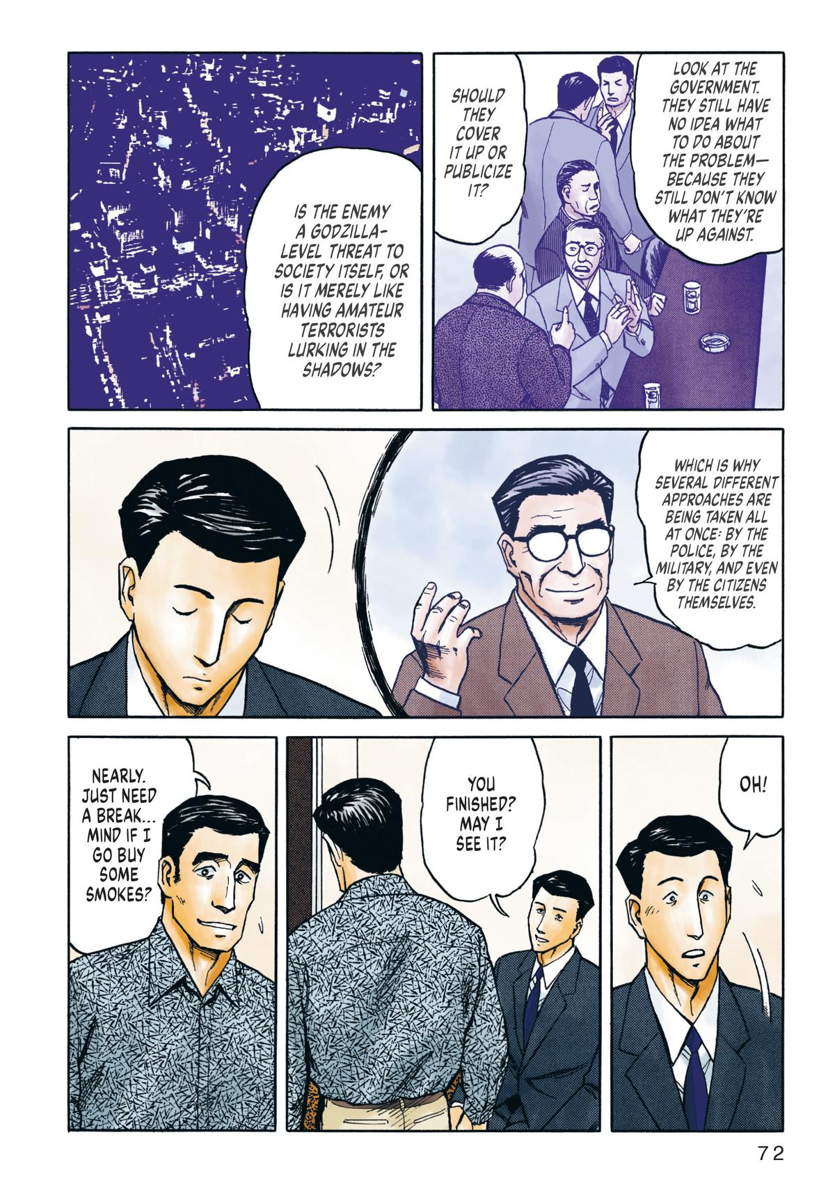 Page: 1