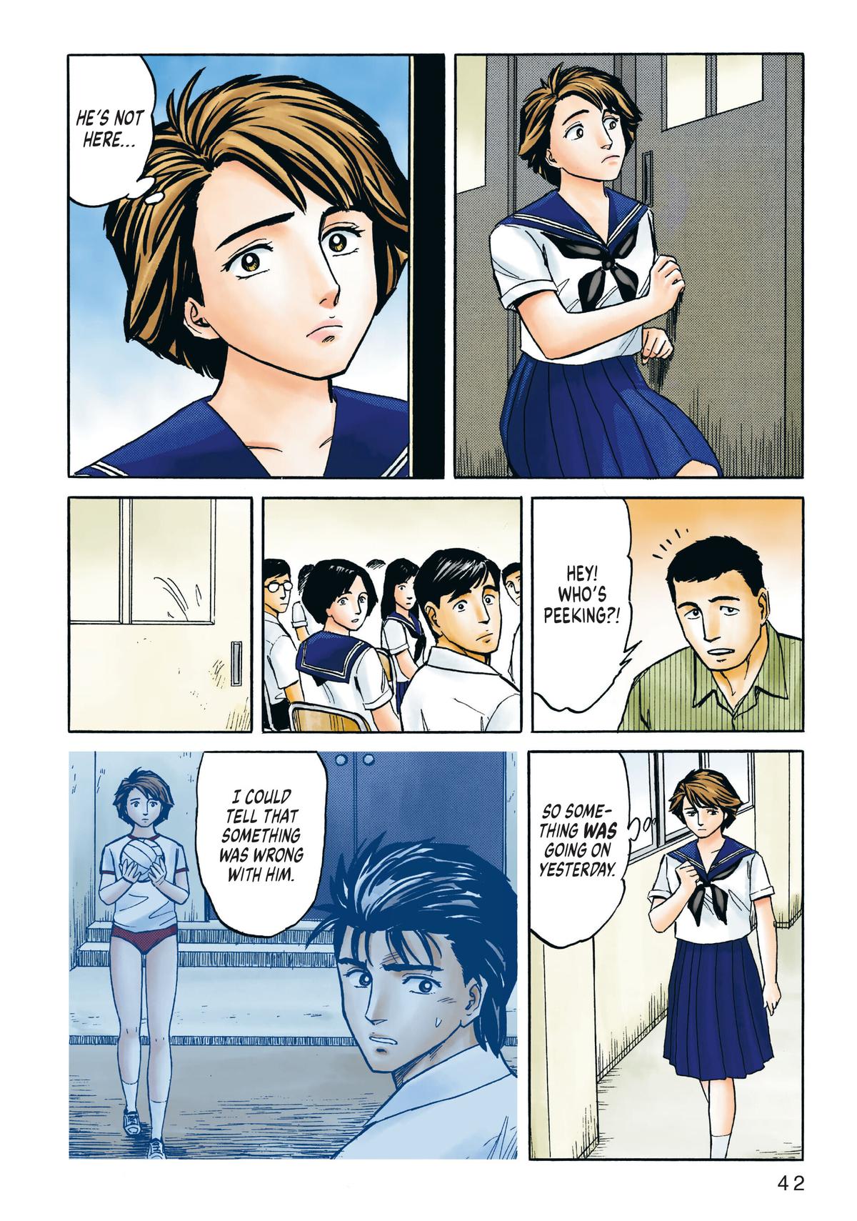 Page: 1