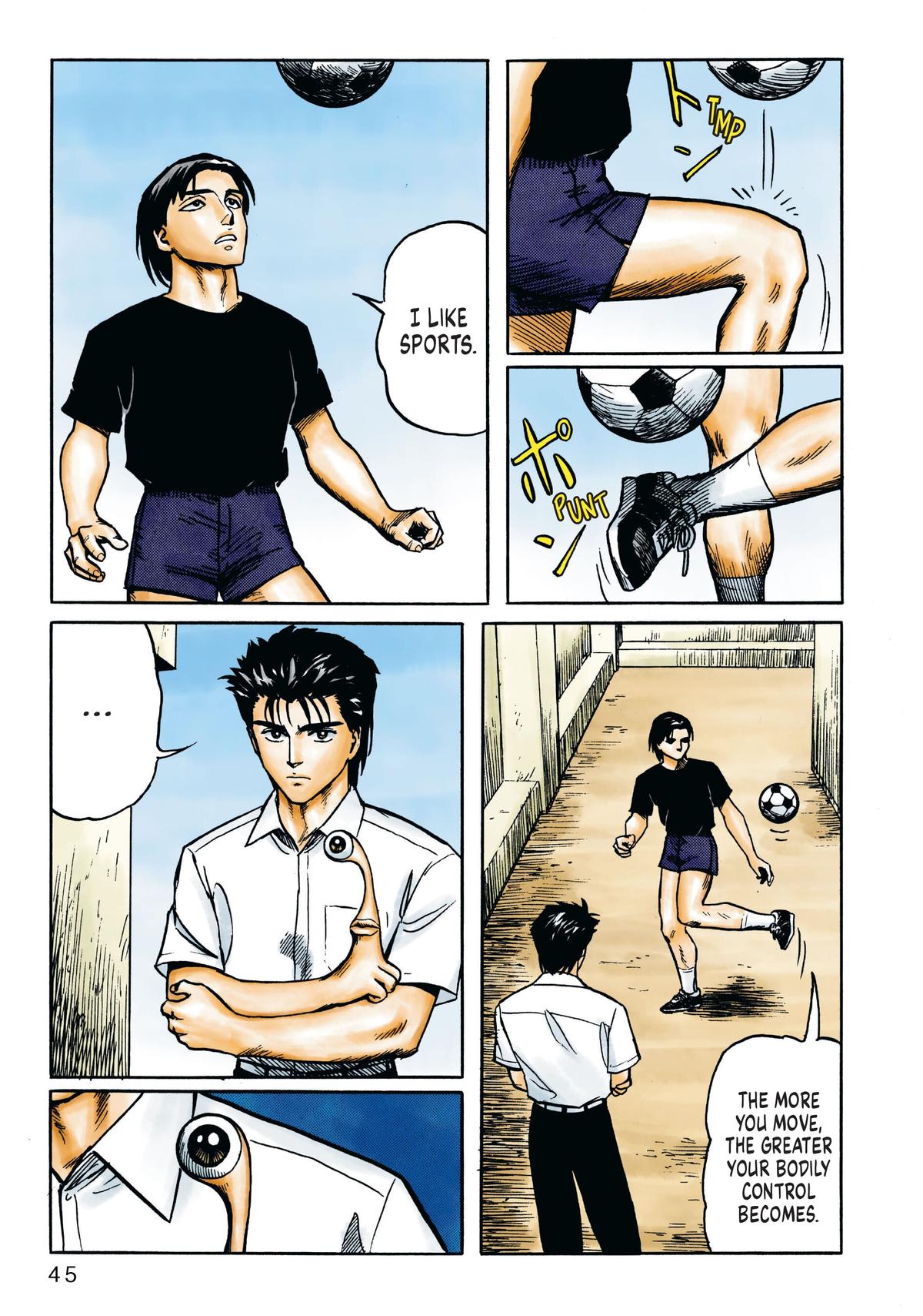 Page: 1