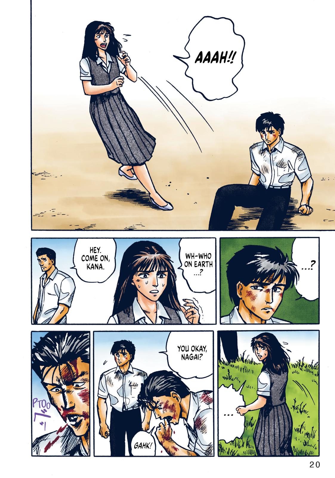 Page: 1