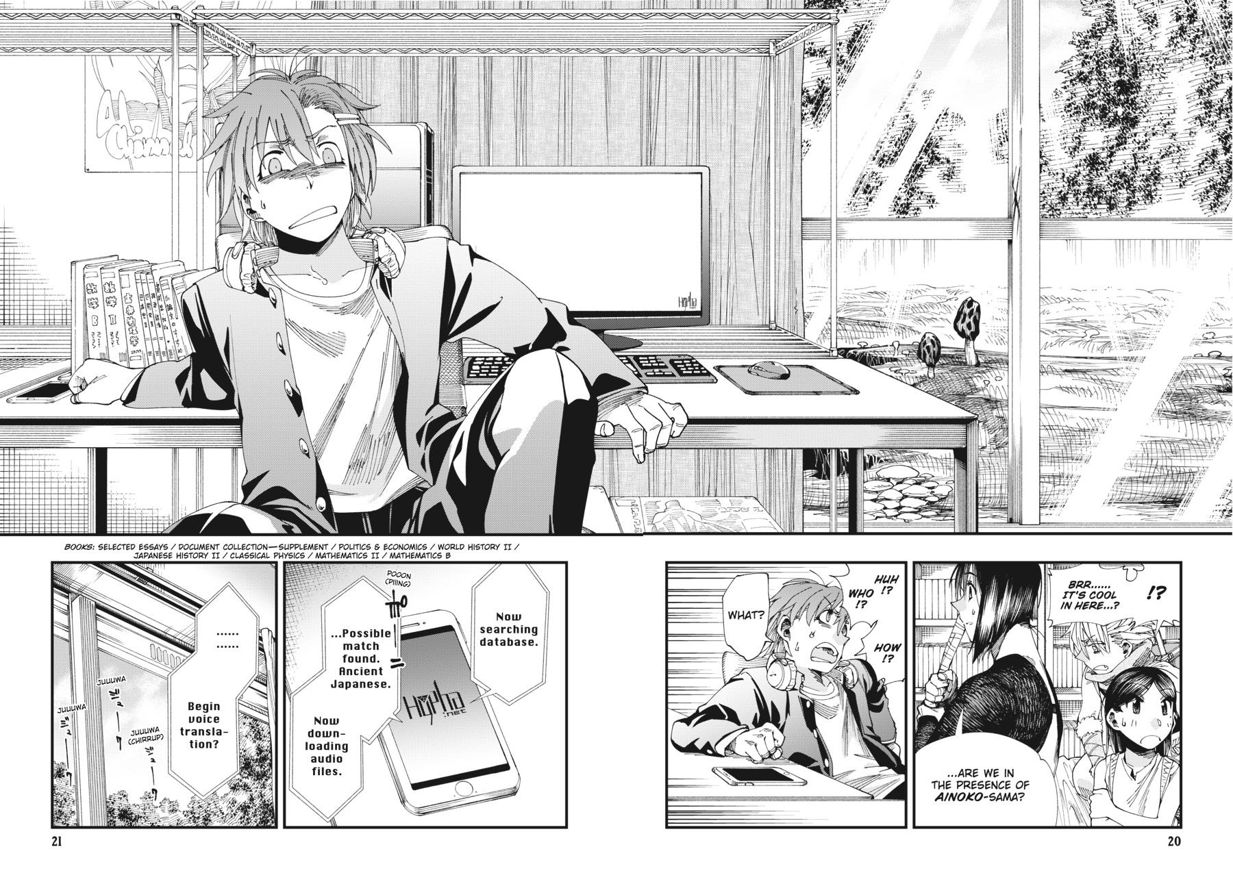 Page: 1