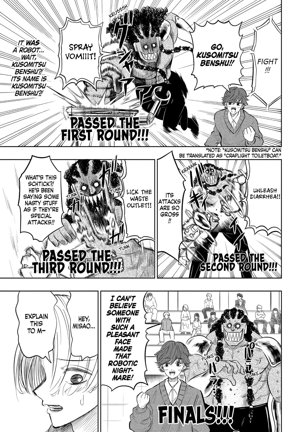 Page: 1