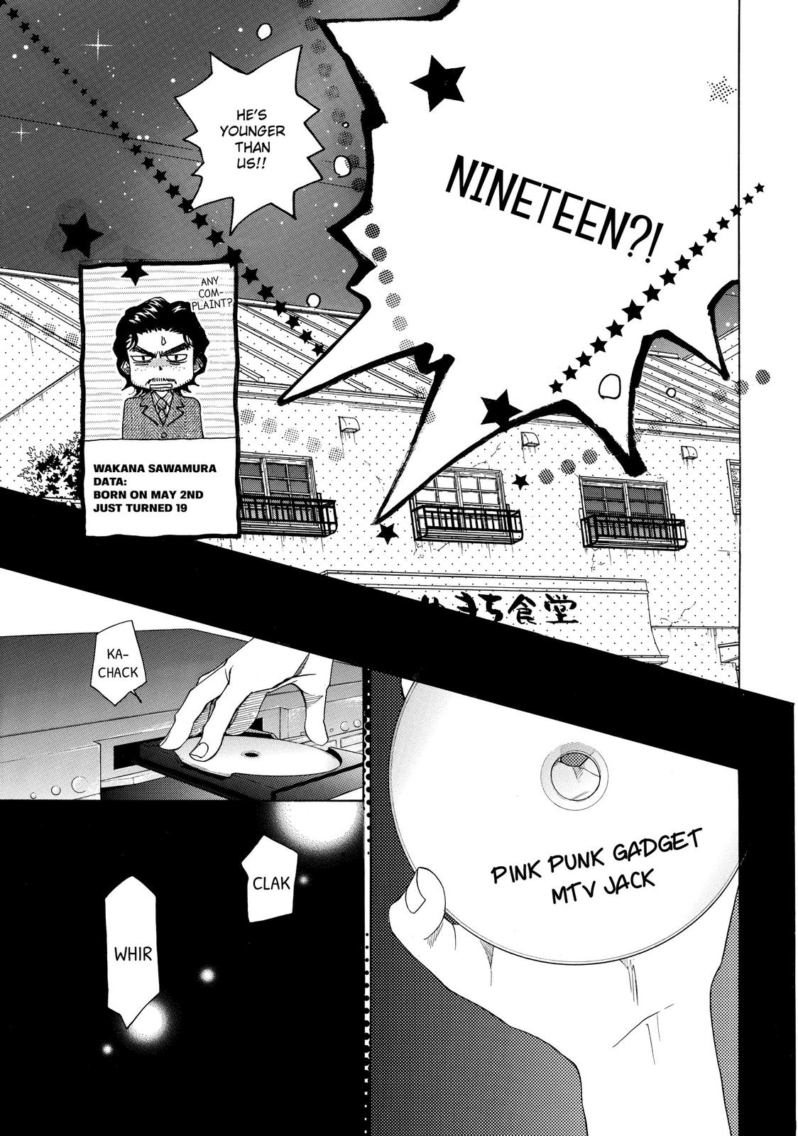 Page: 1