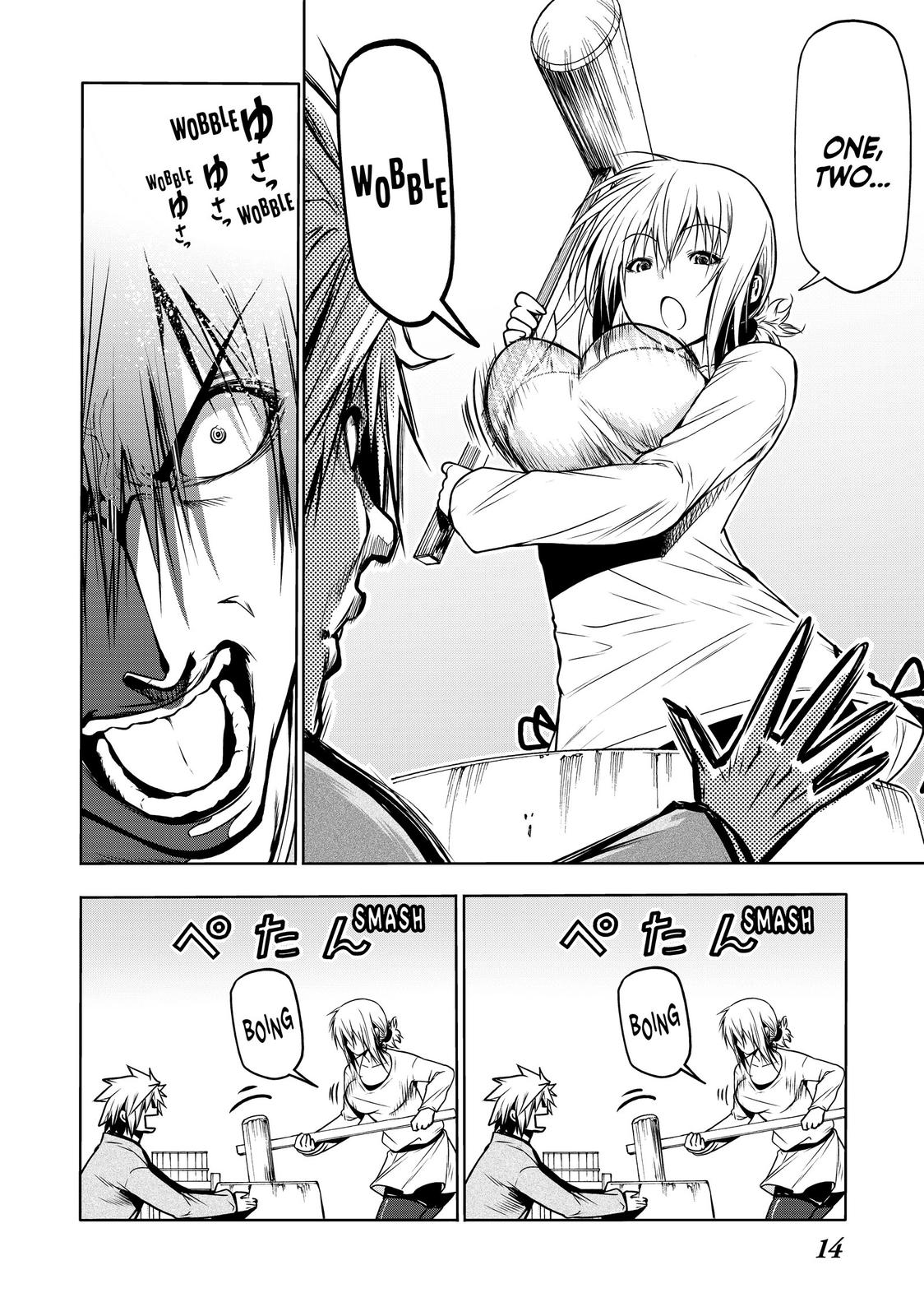 Page: 1