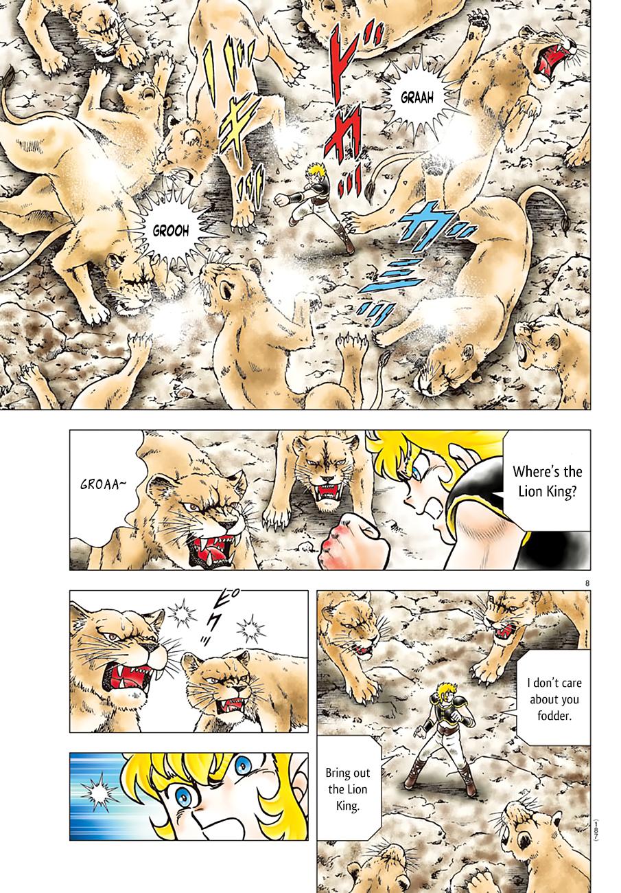 Page: 1