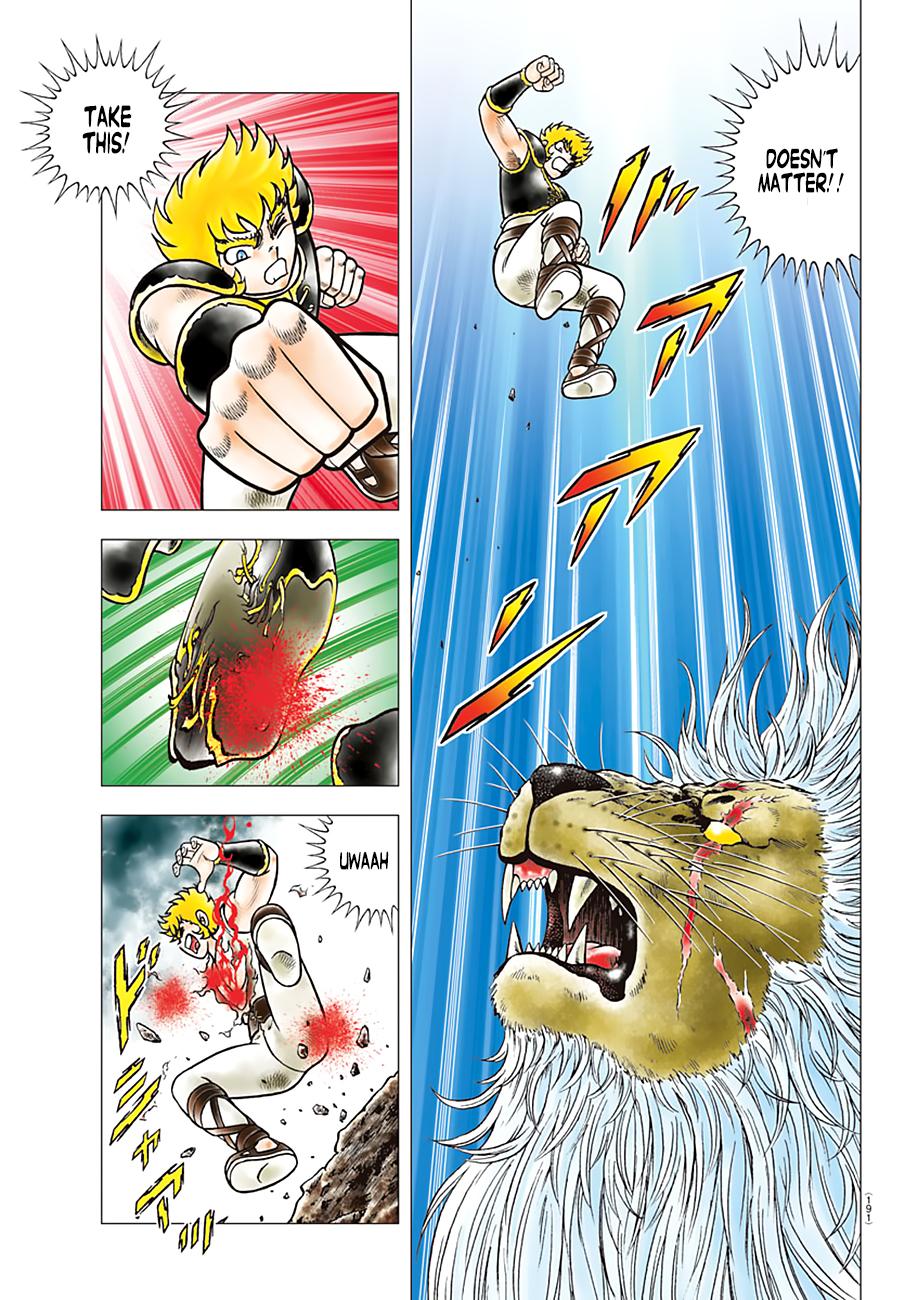 Page: 1