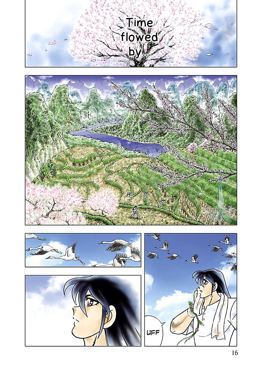 Page: 1