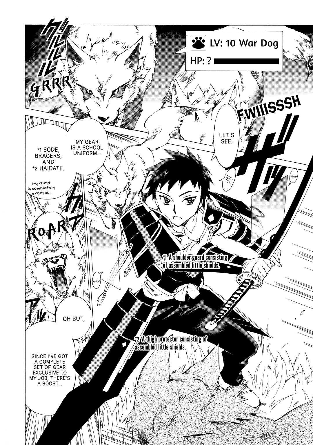 Page: 1