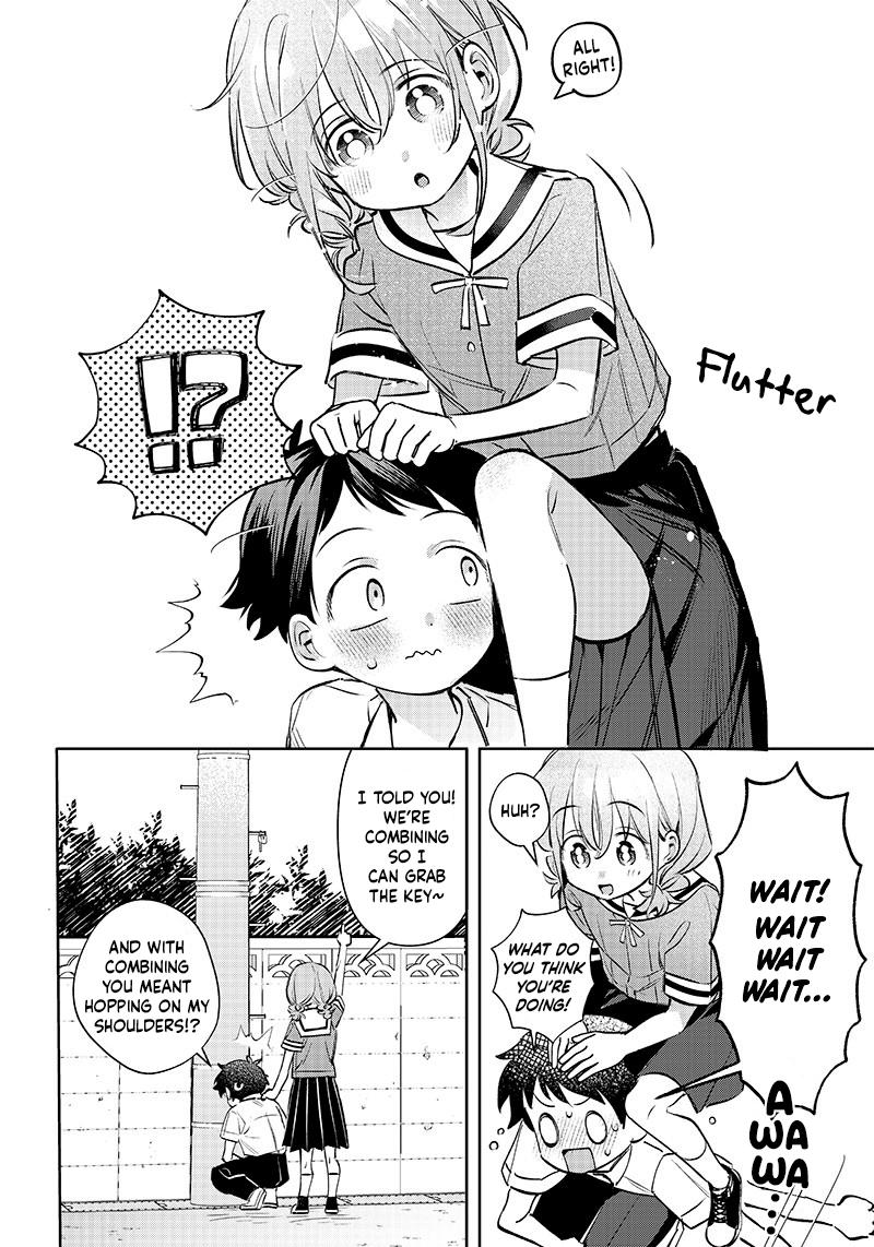 Page: 1