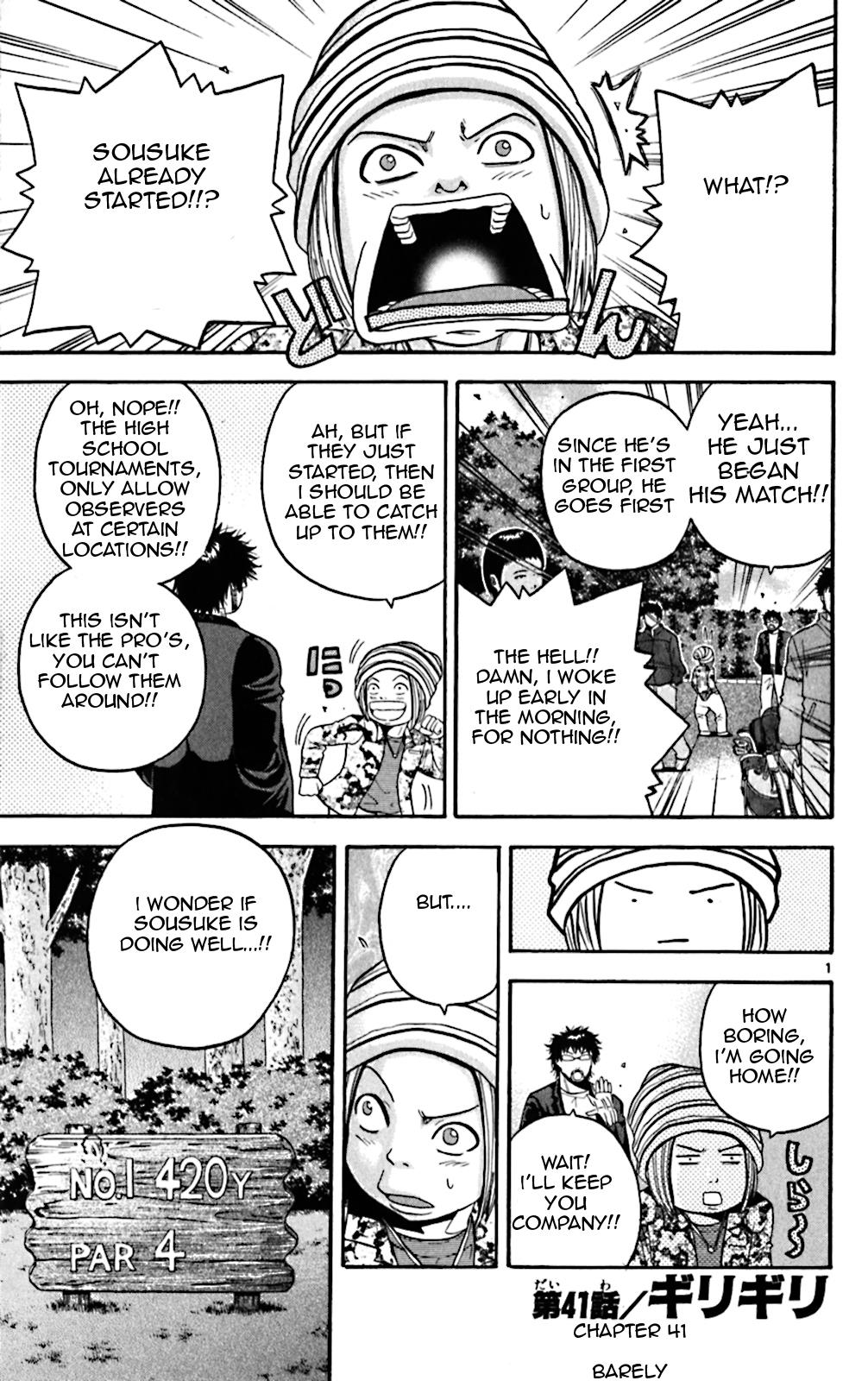 Page: 1