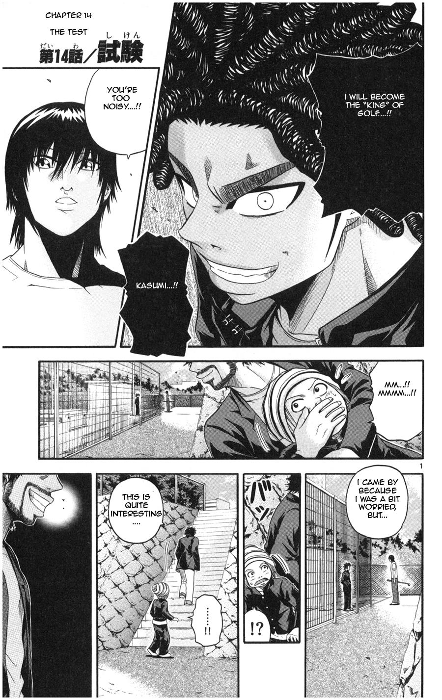 Page: 1