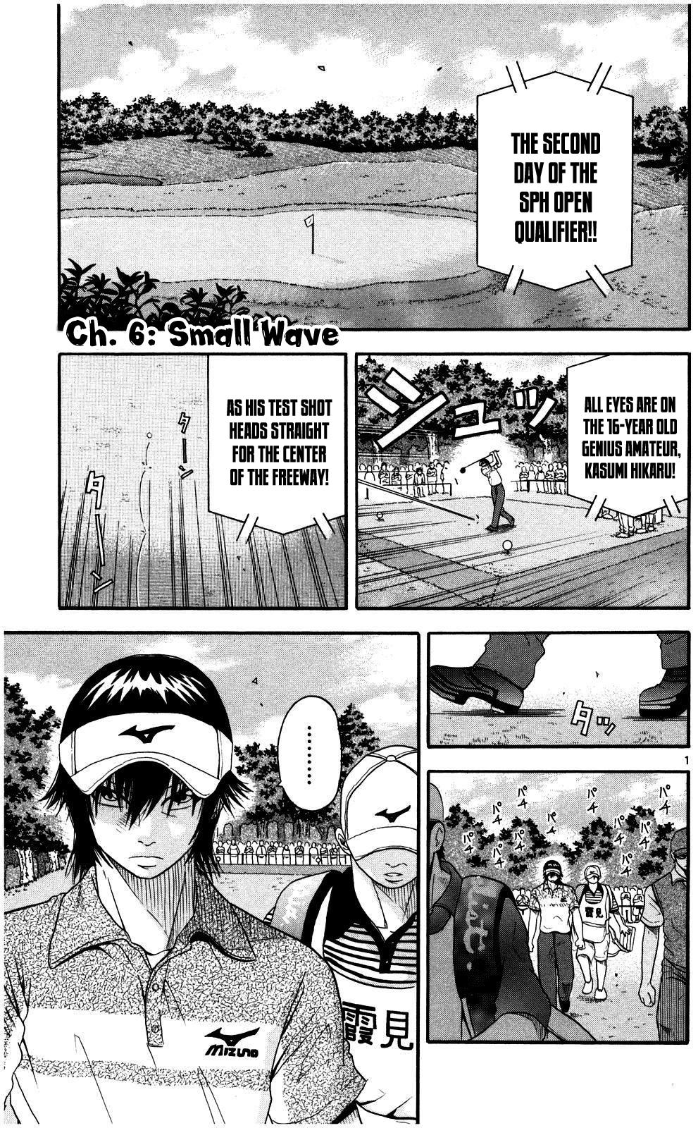 Page: 1