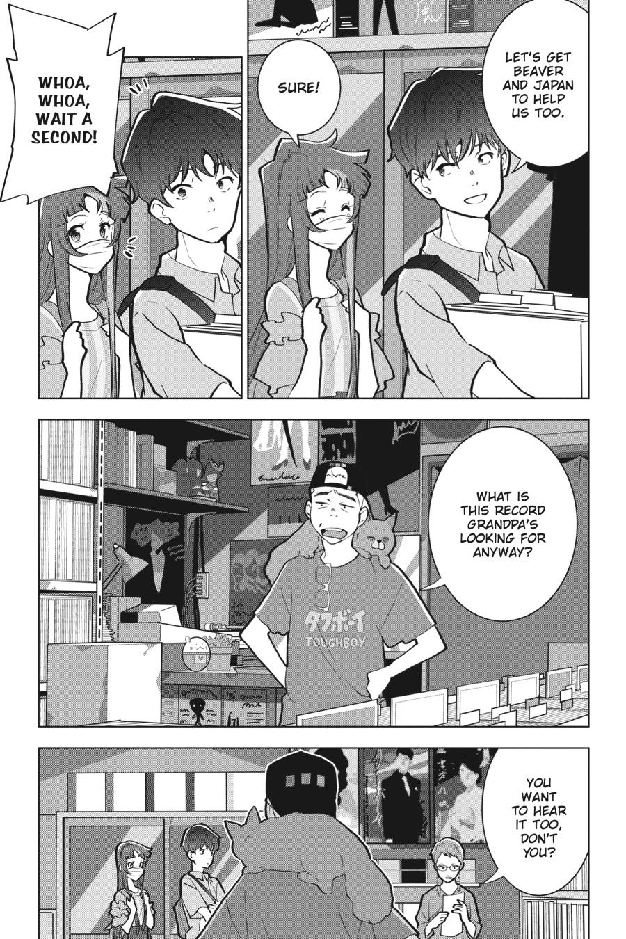 Page: 1