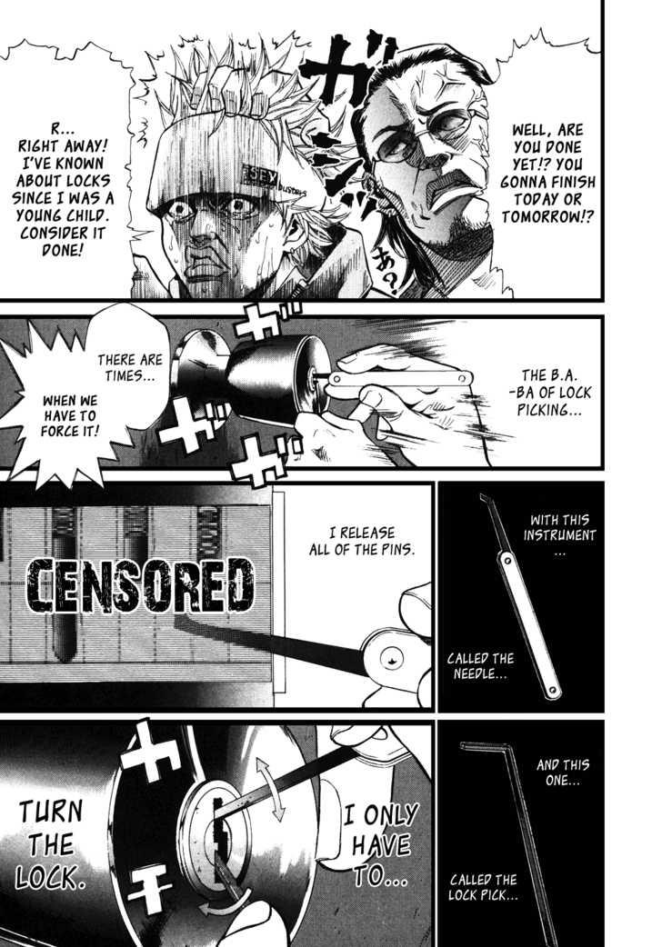 Page: 1