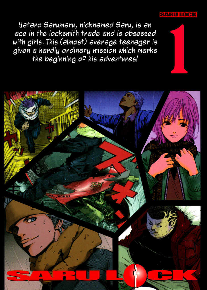Page: 1