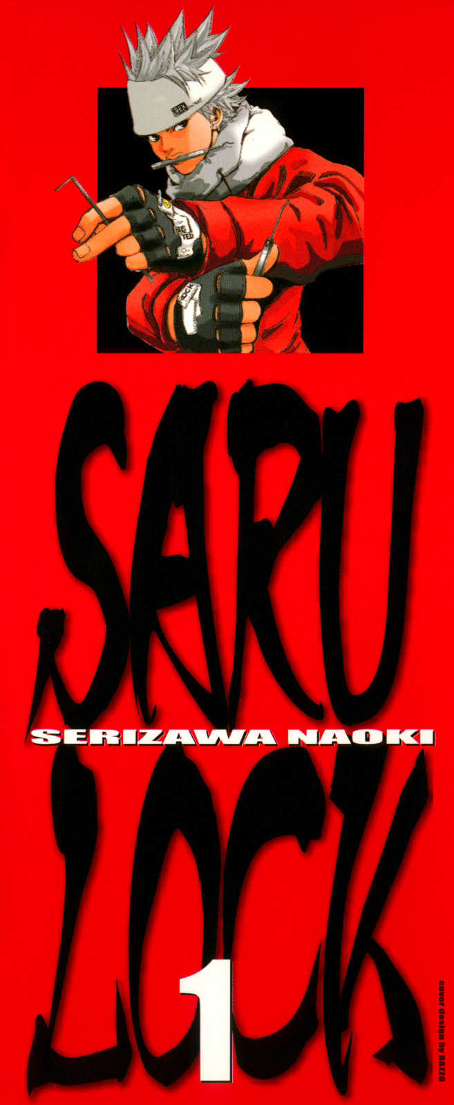 Page: 1