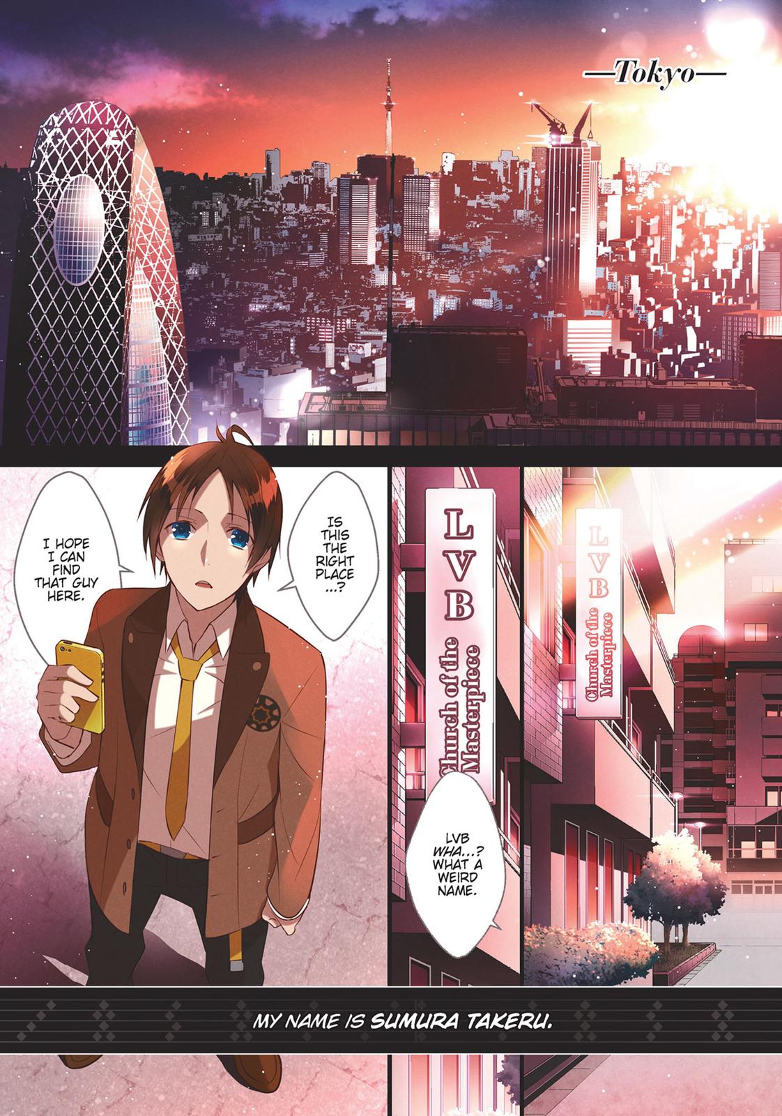 Page: 1