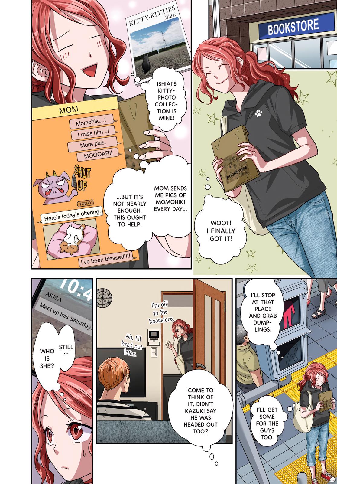 Page: 1