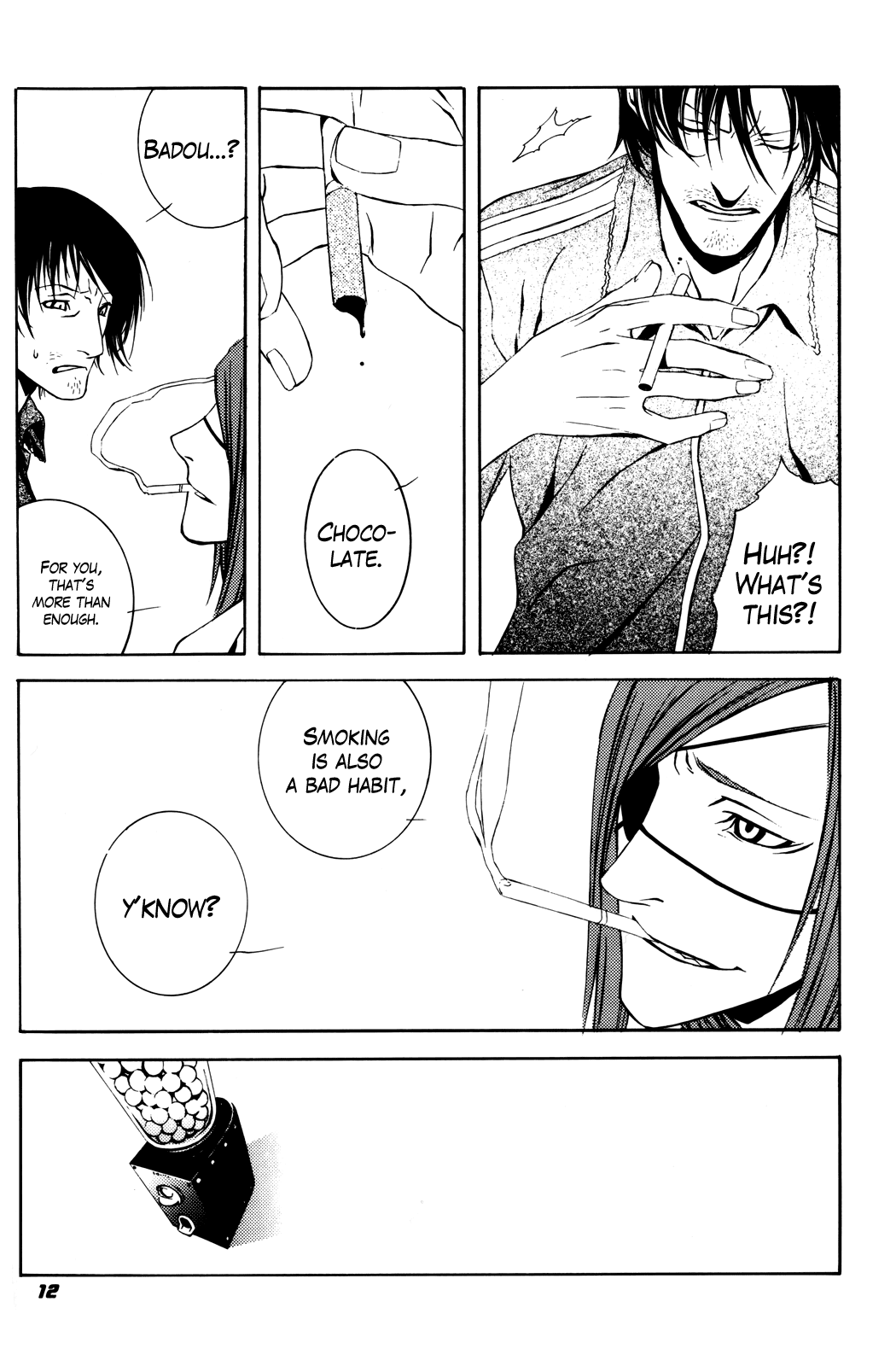 Page: 1