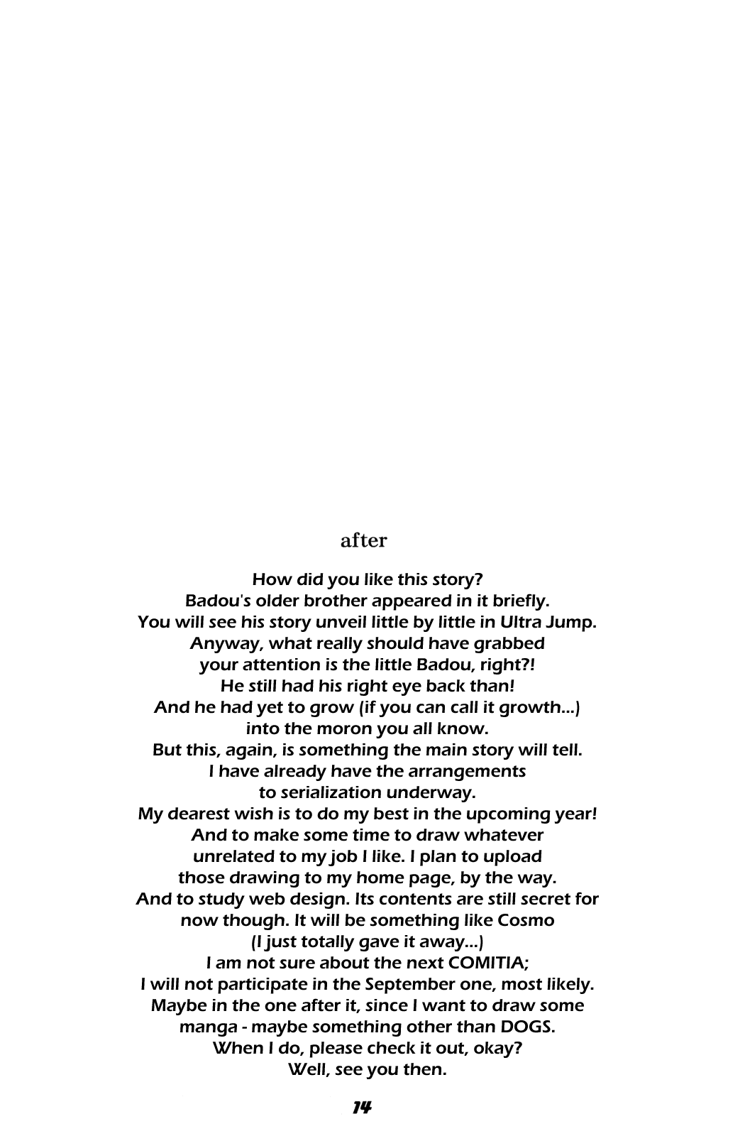 Page: 1