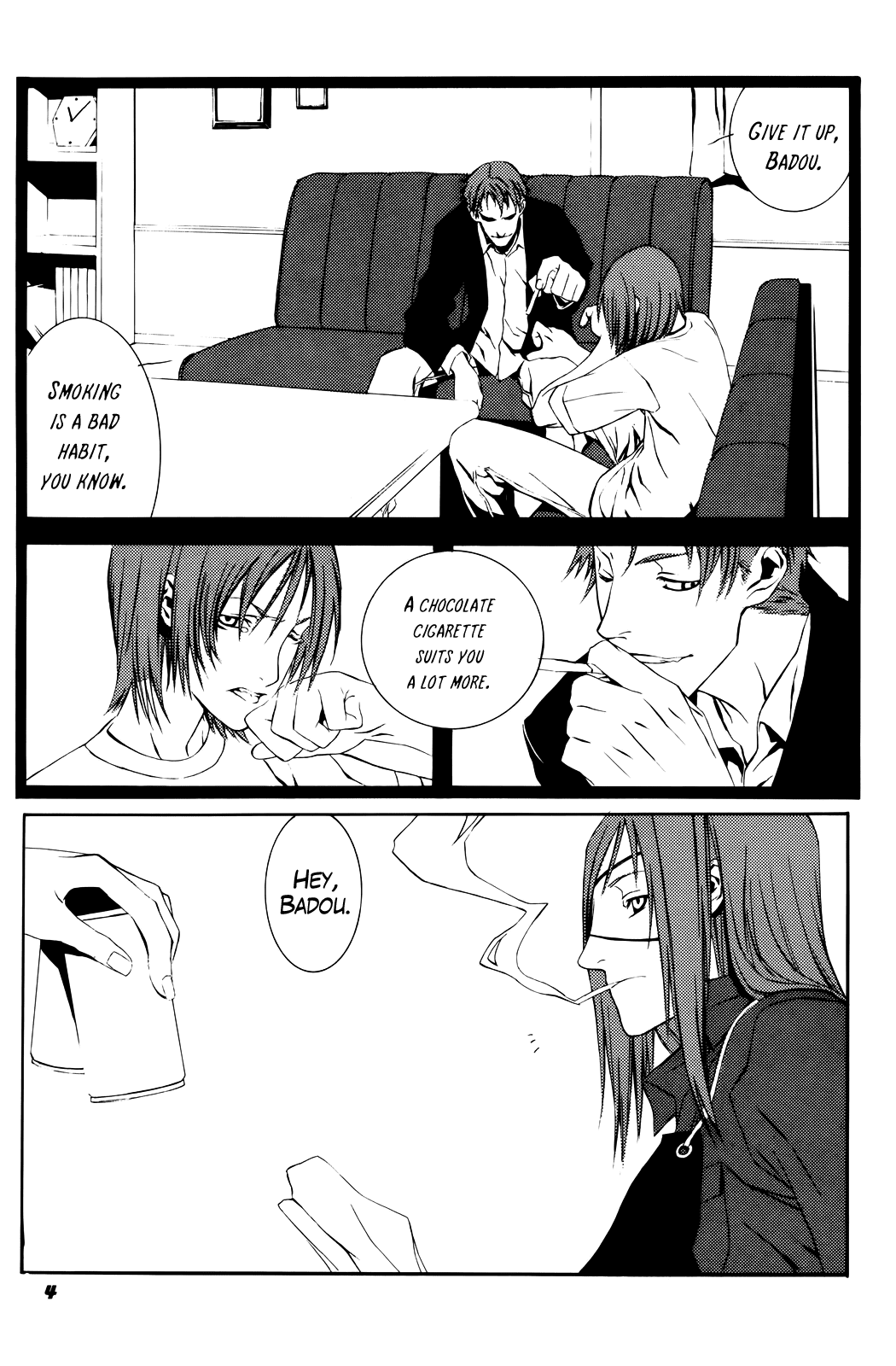 Page: 1
