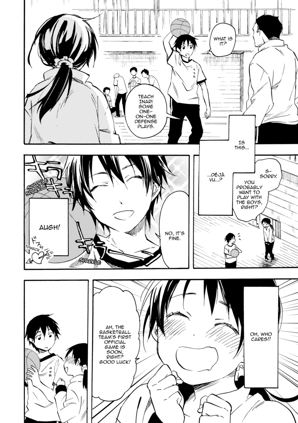 Page: 1