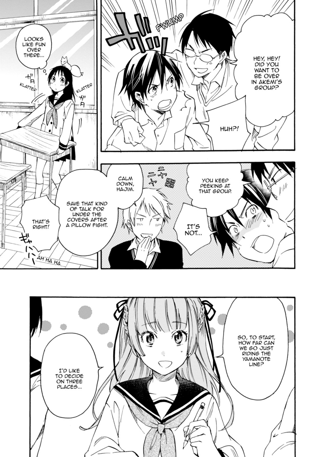 Page: 1