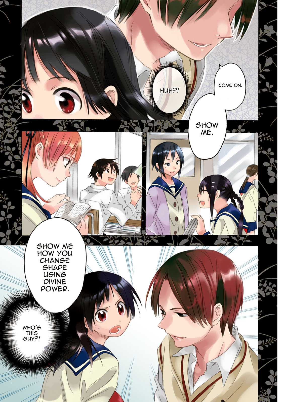 Page: 1