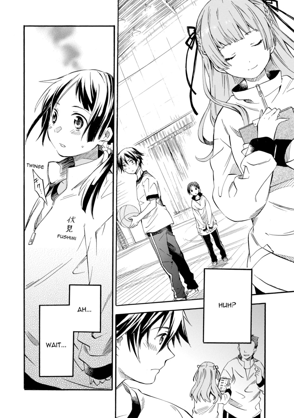 Page: 1