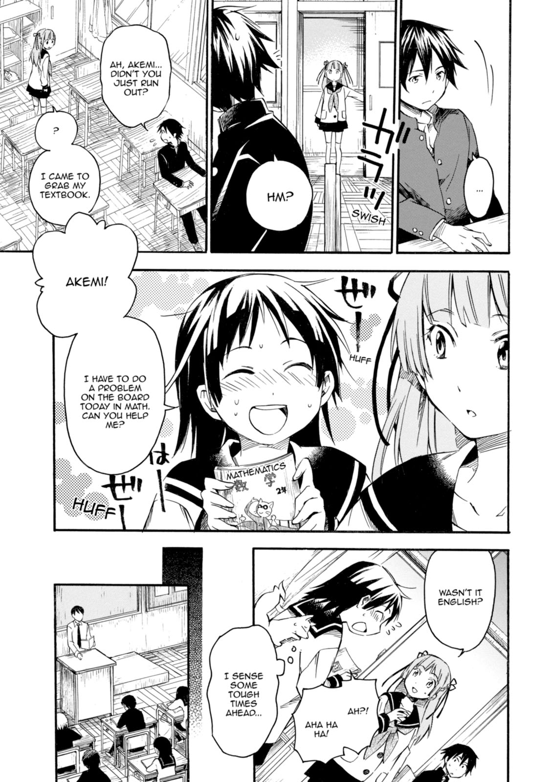 Page: 1