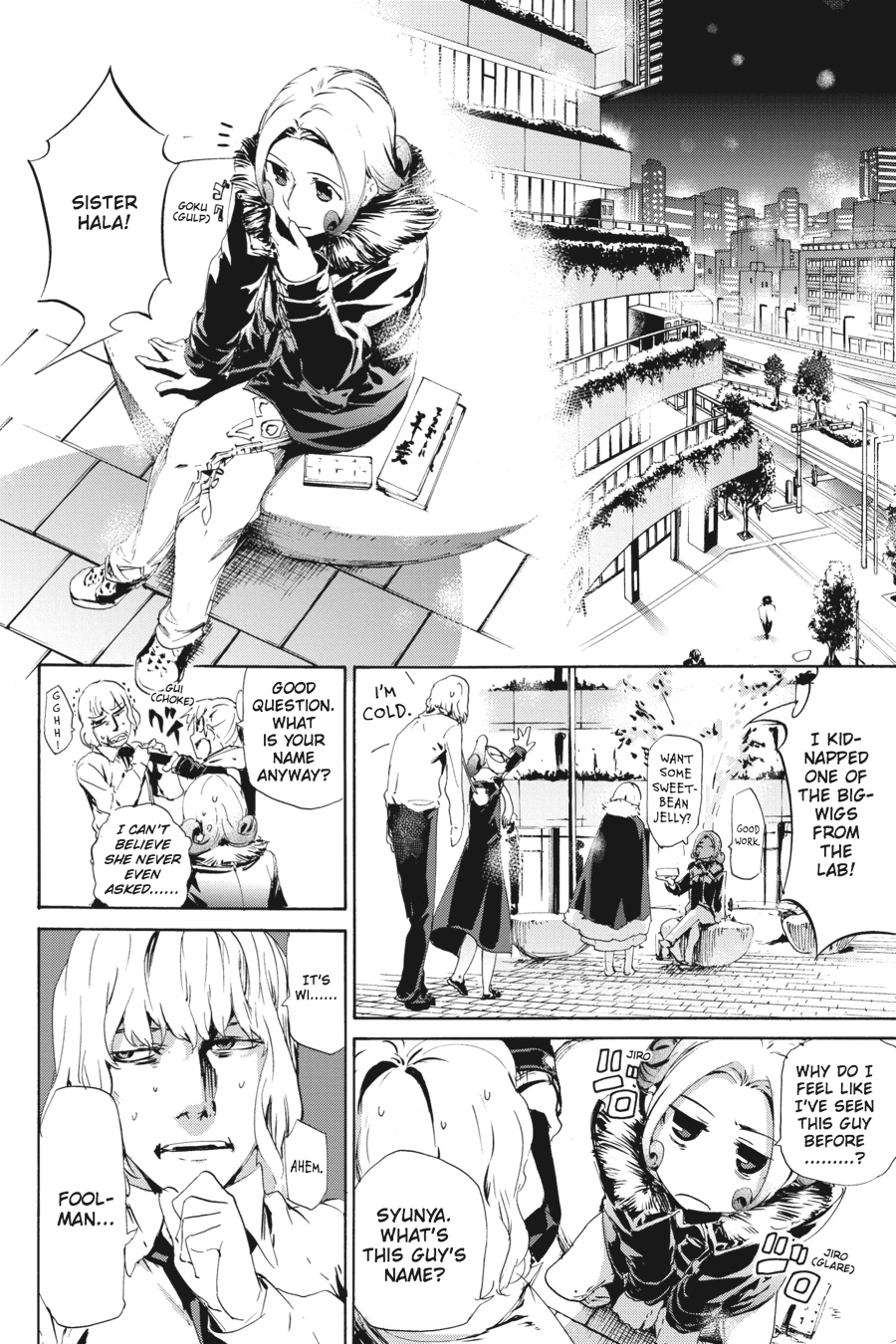 Page: 1