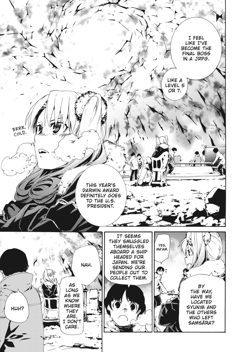 Page: 1