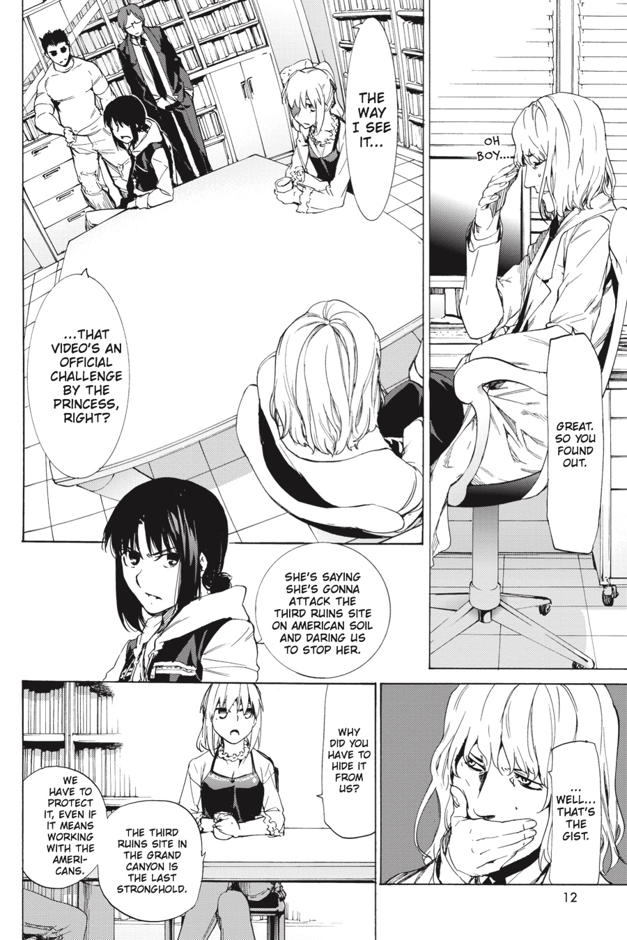 Page: 1