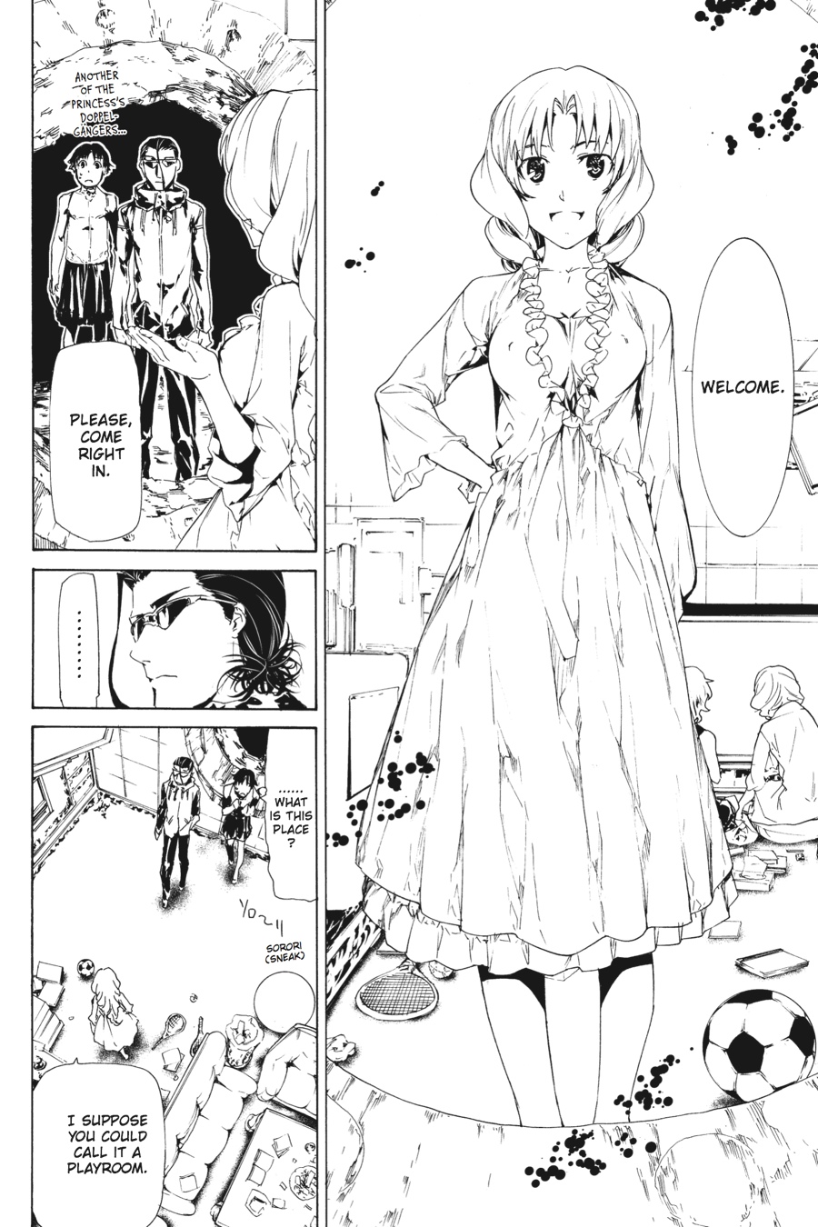 Page: 1