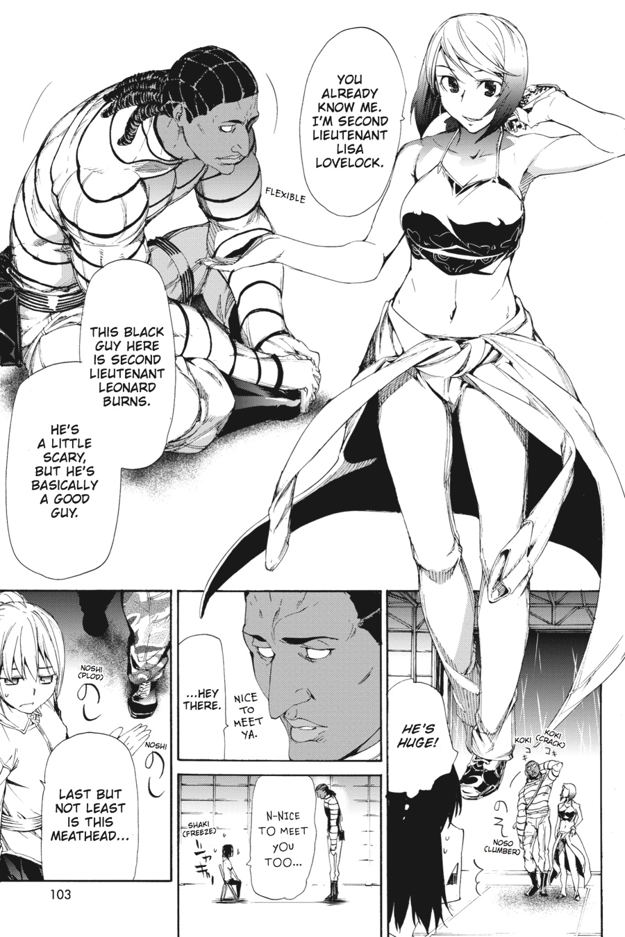 Page: 1