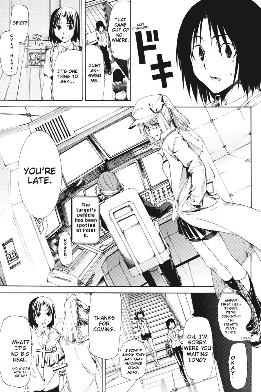 Page: 1