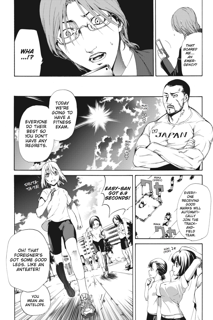 Page: 1